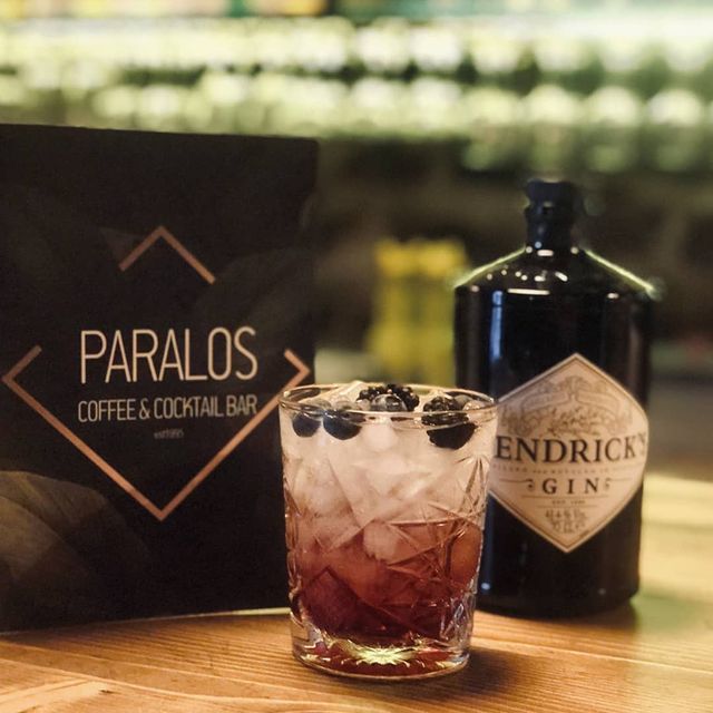 Paralos Coffee & Cocktail Bar