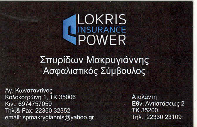 KARTA