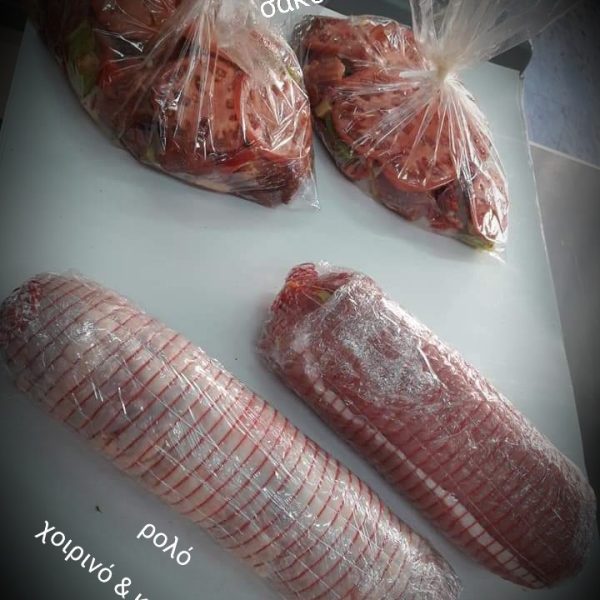 ΛΟΡΔΟΣ 3 ΛΟΡΔΟΣ 3